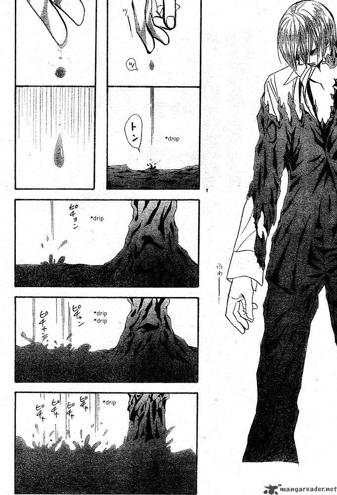 Skip Beat 167 14