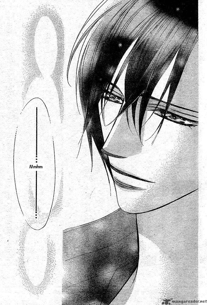 Skip Beat 167 23