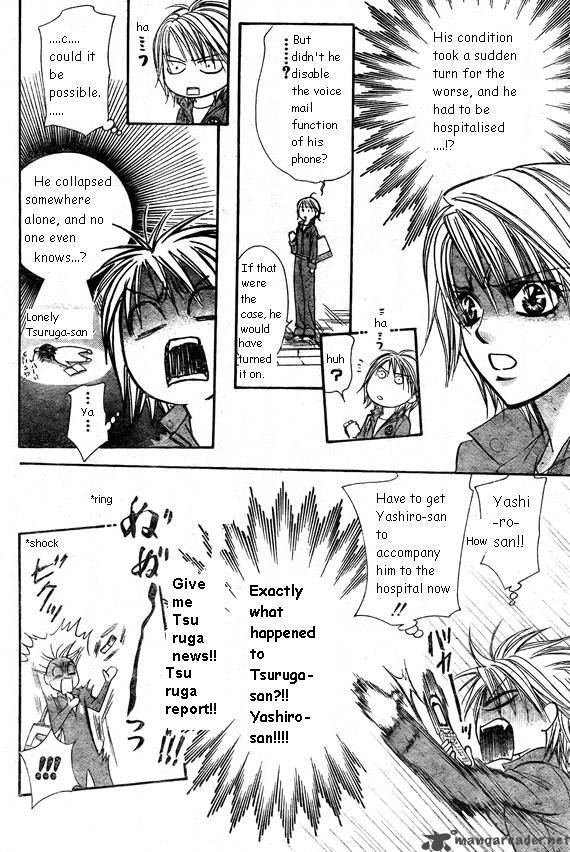 Skip Beat 167 28