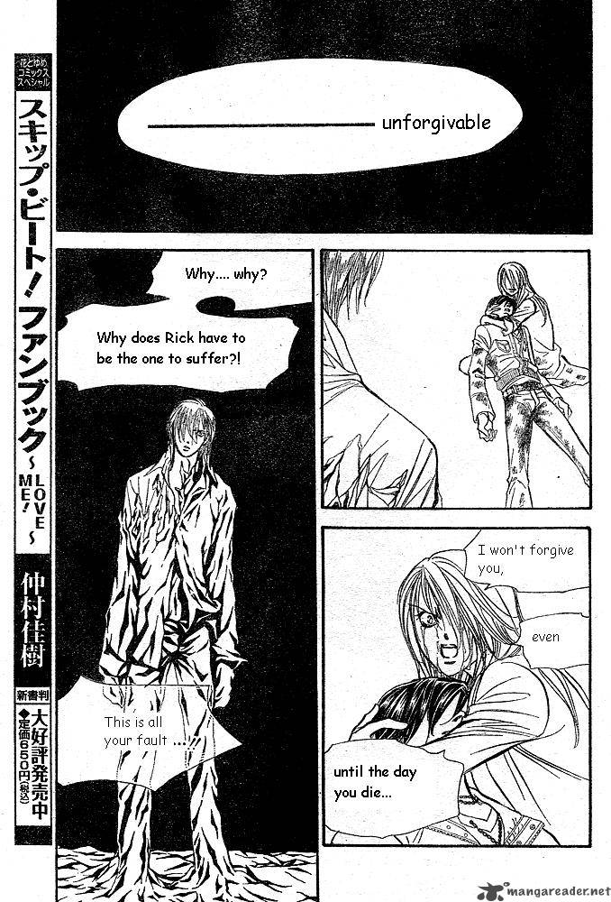 Skip Beat 167 7