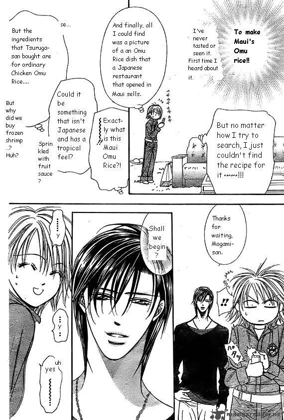 Skip Beat 168 12