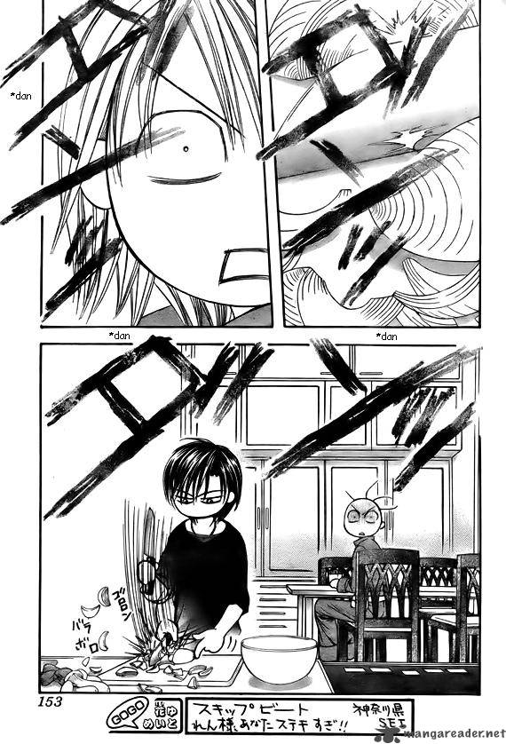 Skip Beat 168 13