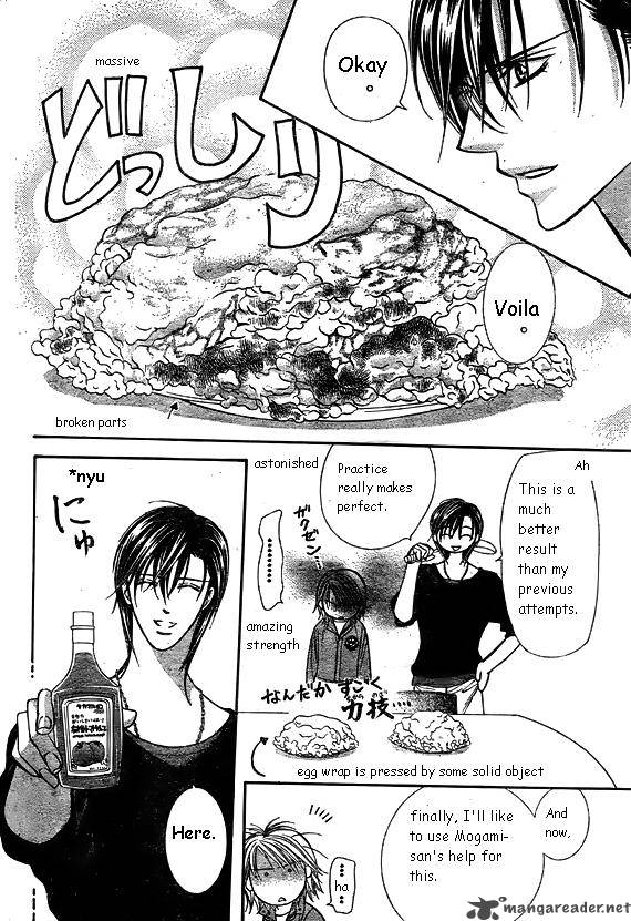 Skip Beat 168 16