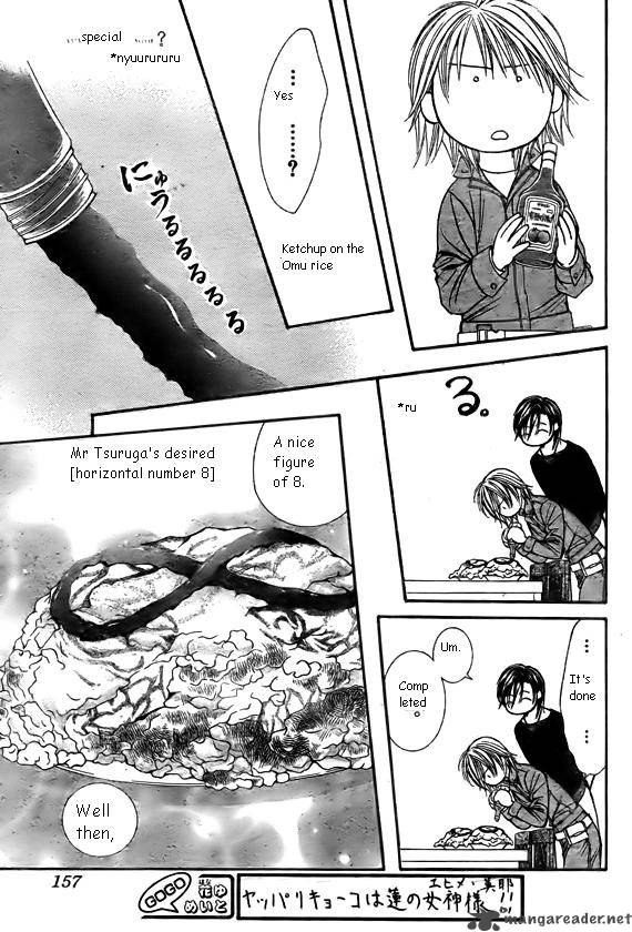 Skip Beat 168 17