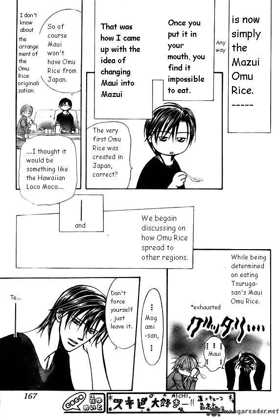 Skip Beat 168 27