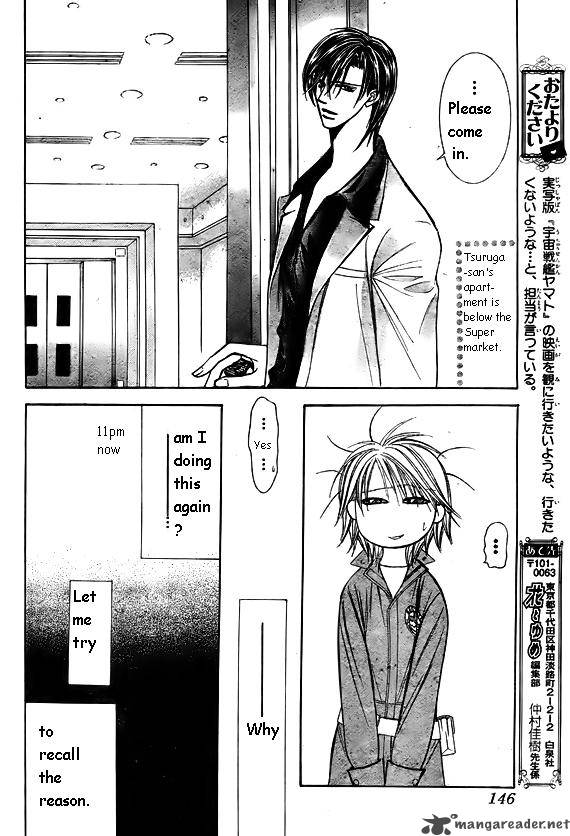 Skip Beat 168 6