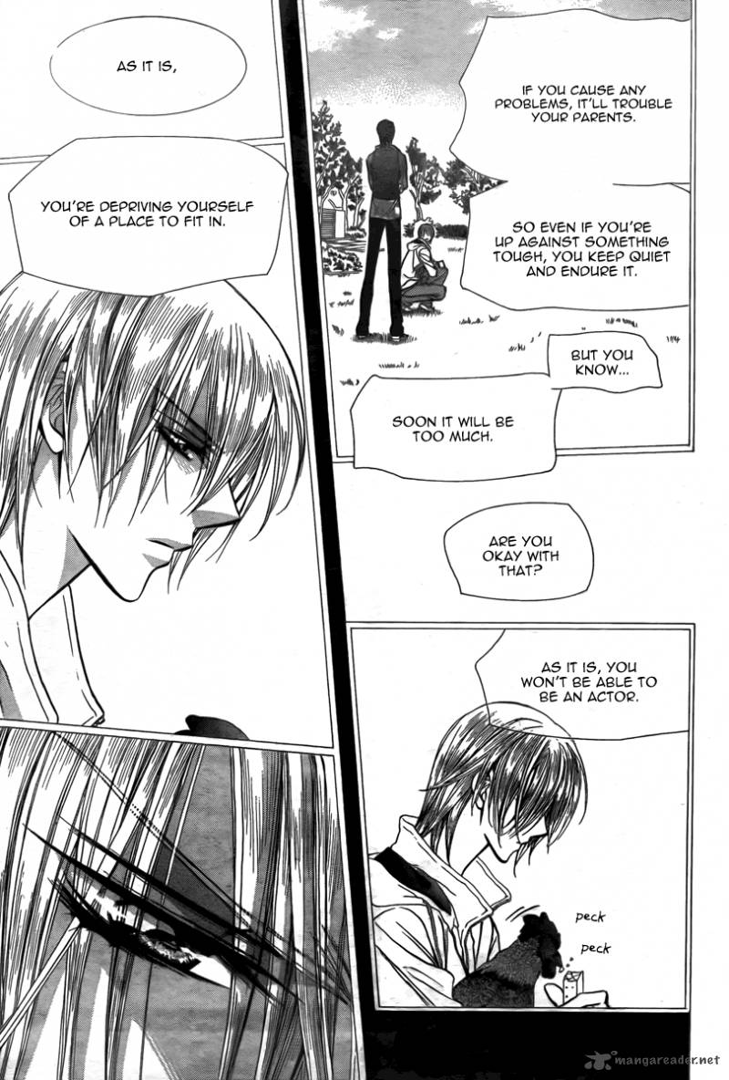 Skip Beat 169 7