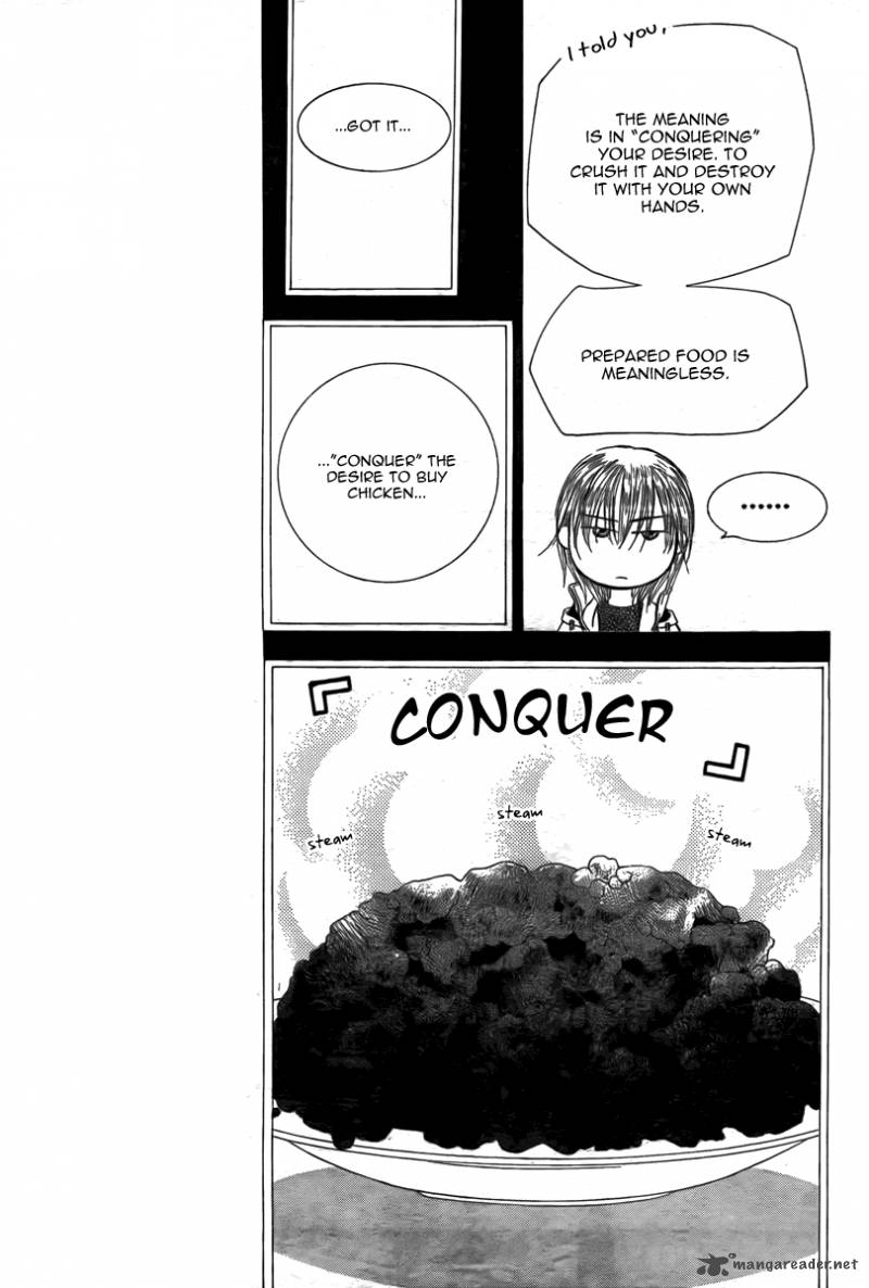 Skip Beat 169 9