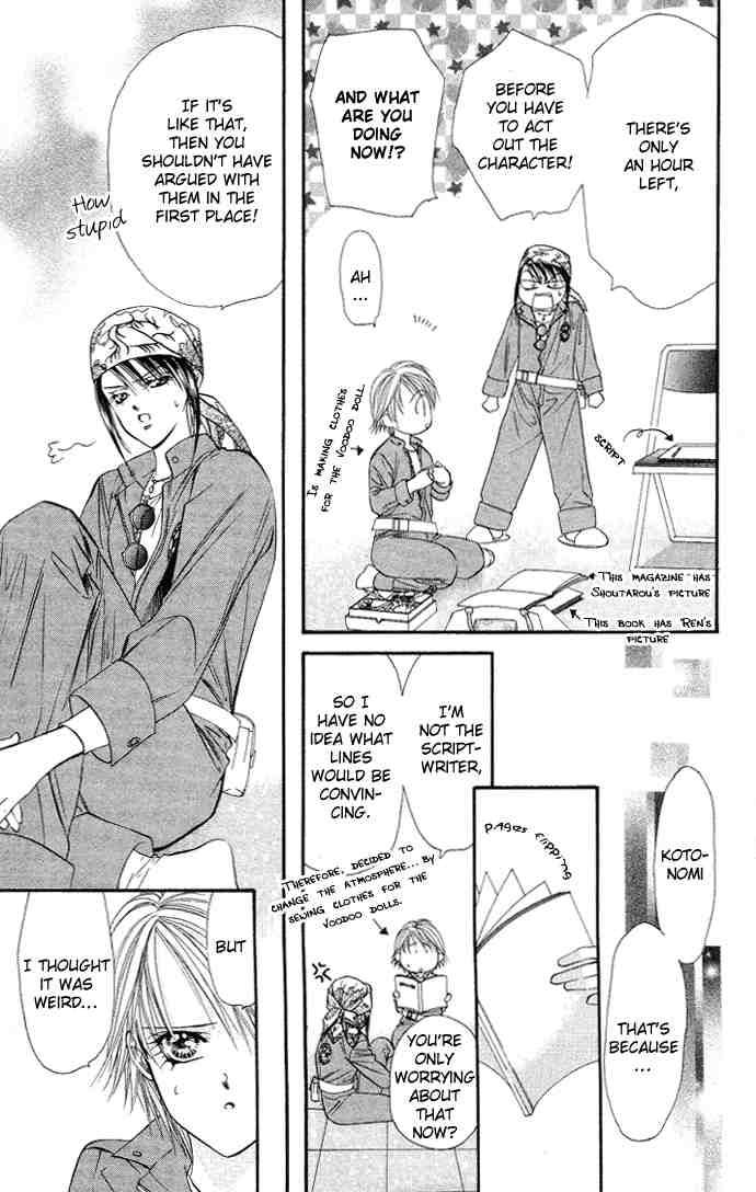 Skip Beat 17 11