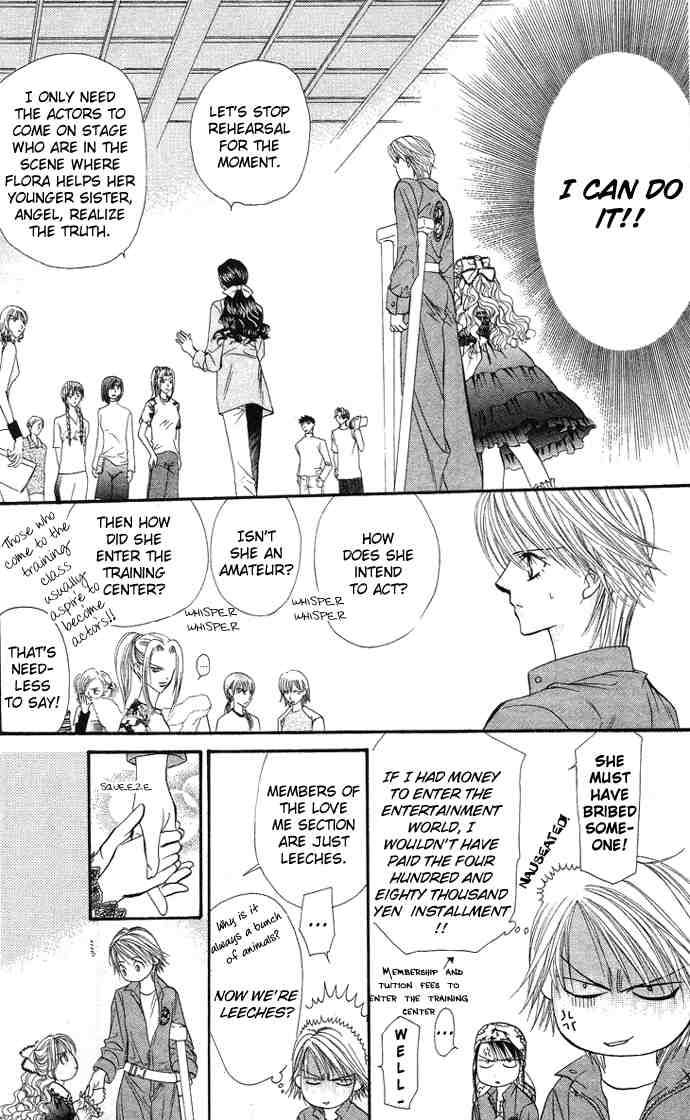 Skip Beat 17 14
