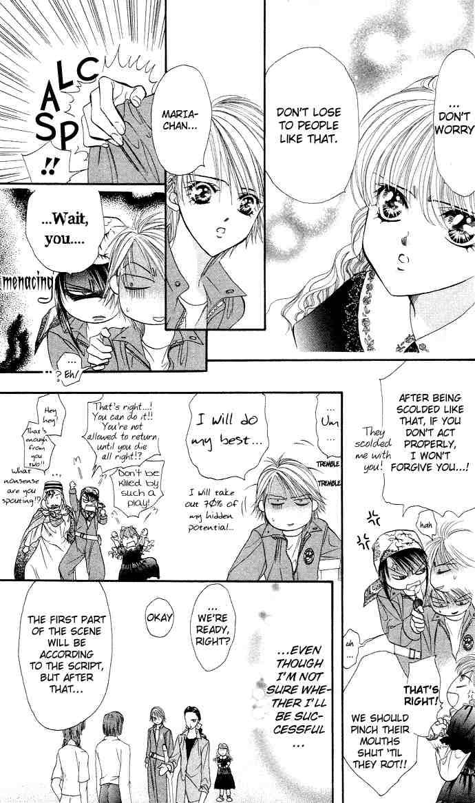 Skip Beat 17 15
