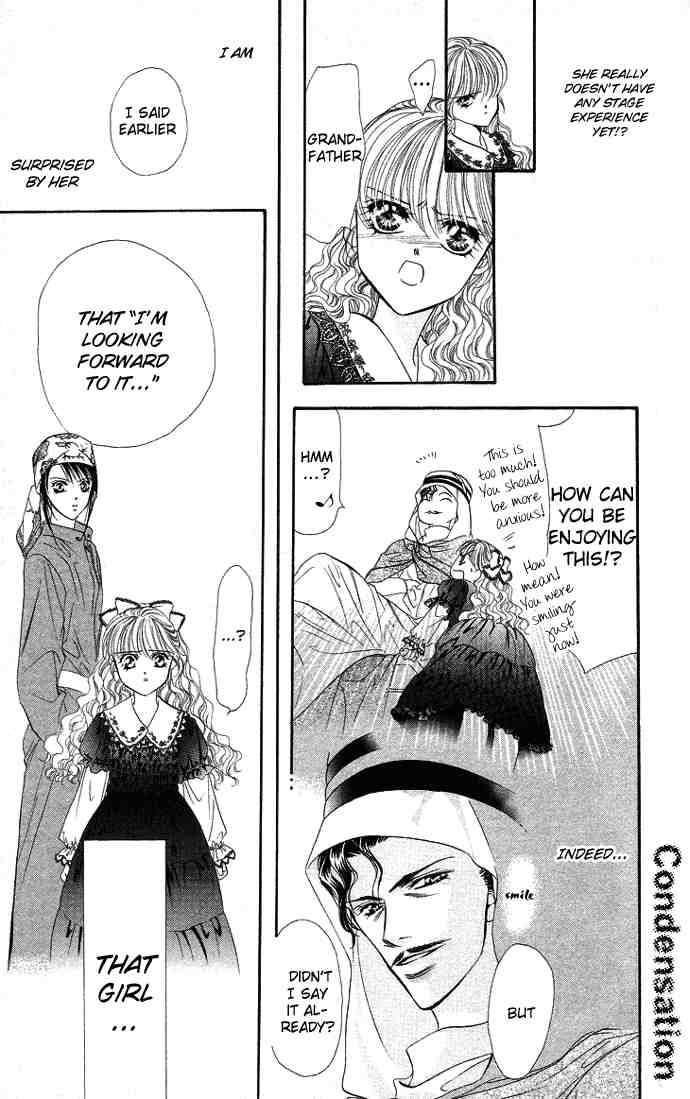 Skip Beat 17 19