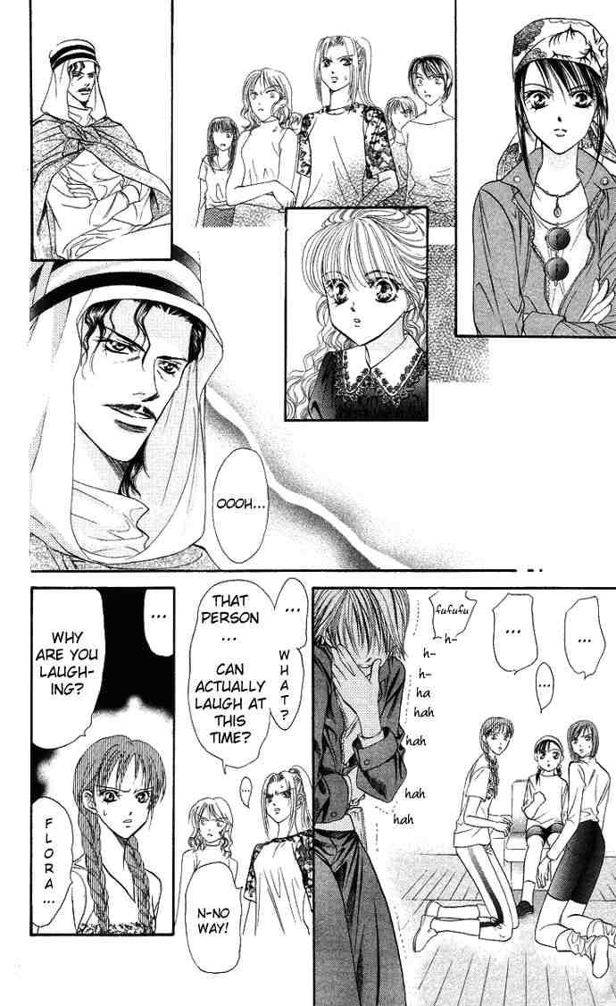 Skip Beat 17 24