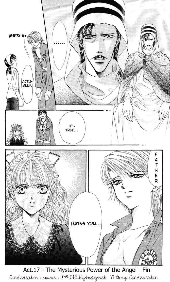 Skip Beat 17 30