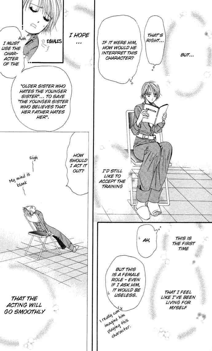 Skip Beat 17 4