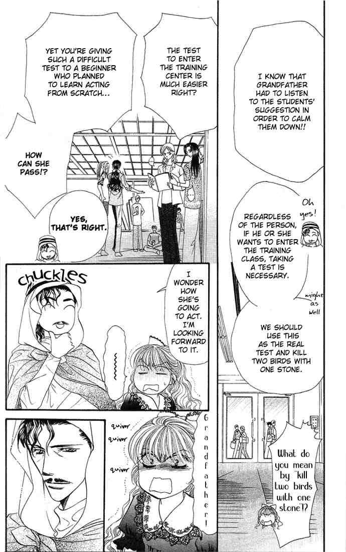 Skip Beat 17 6