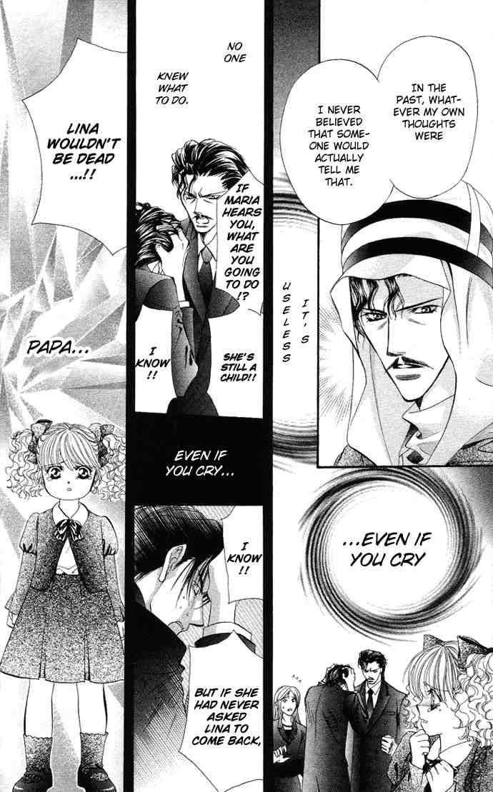 Skip Beat 17 8