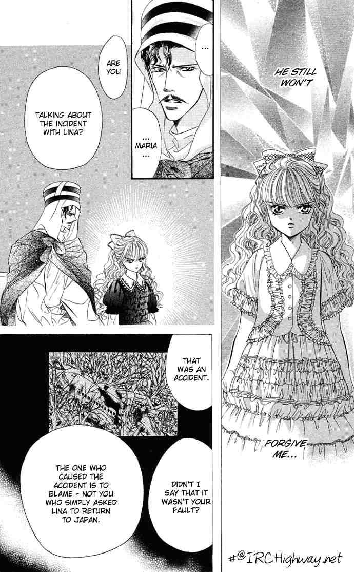 Skip Beat 17 9