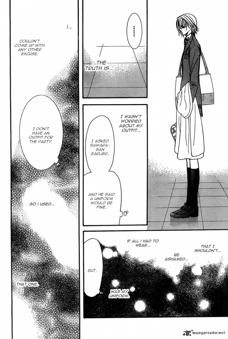 Skip Beat 170 25