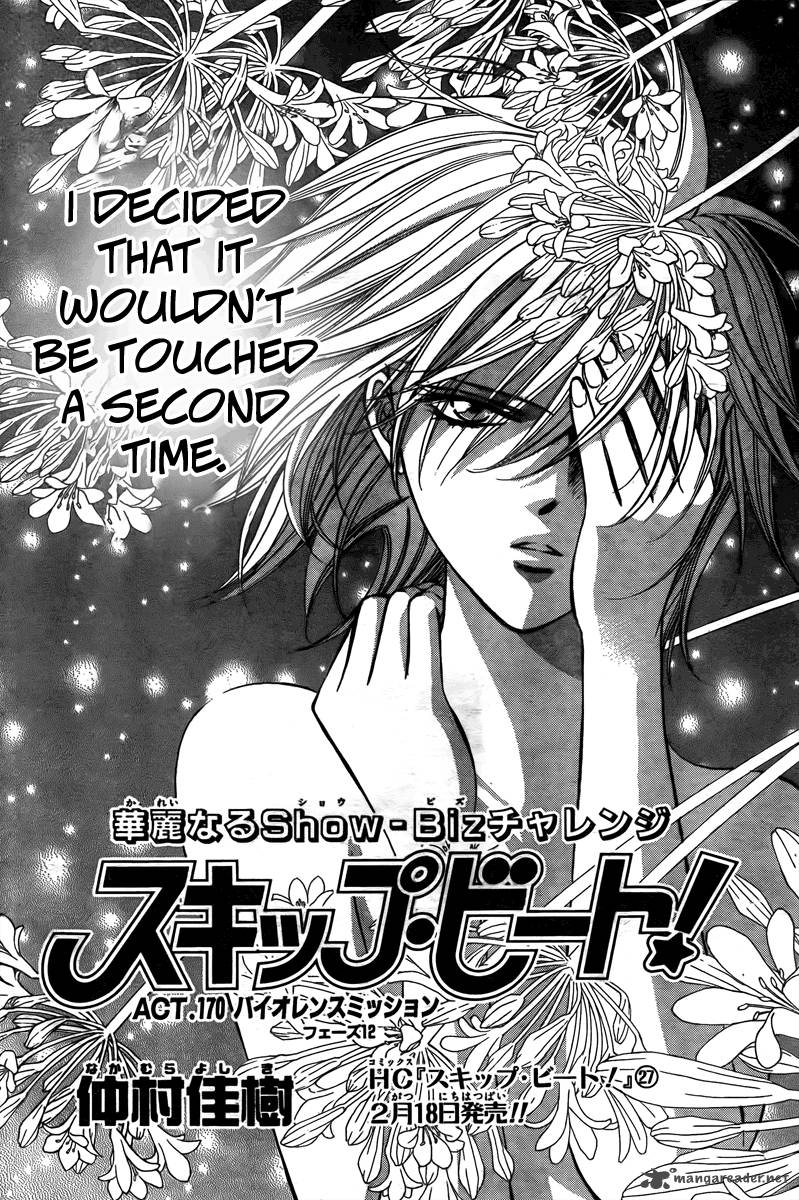 Skip Beat 170 3