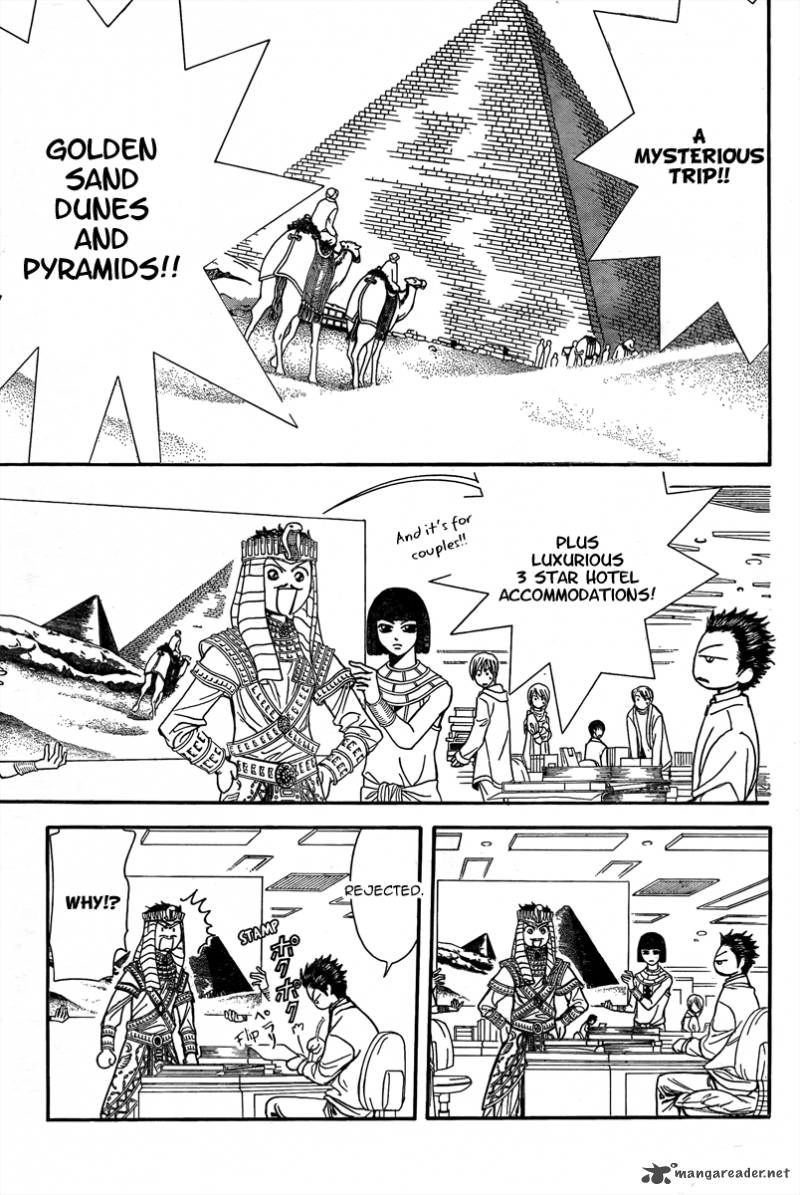 Skip Beat 170 4