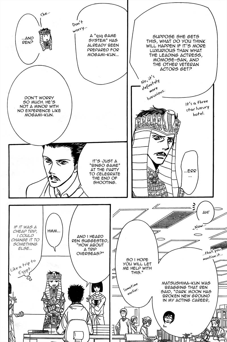 Skip Beat 170 5