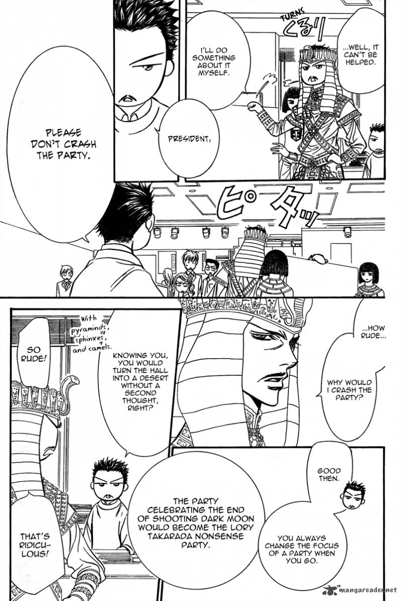 Skip Beat 170 6