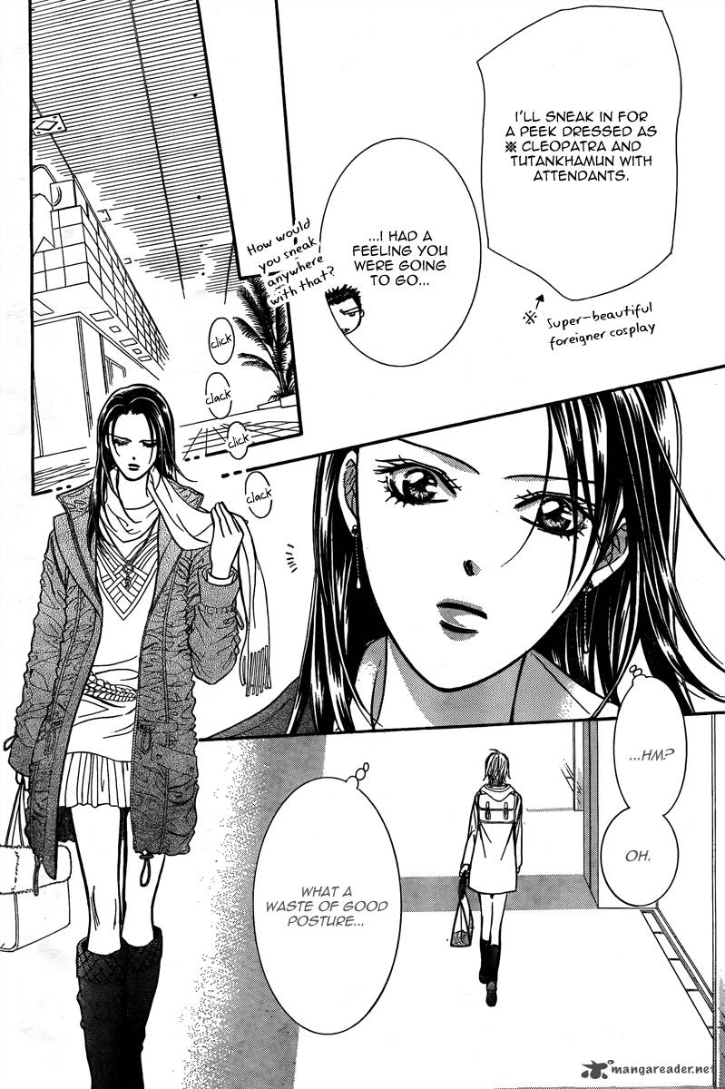 Skip Beat 170 7