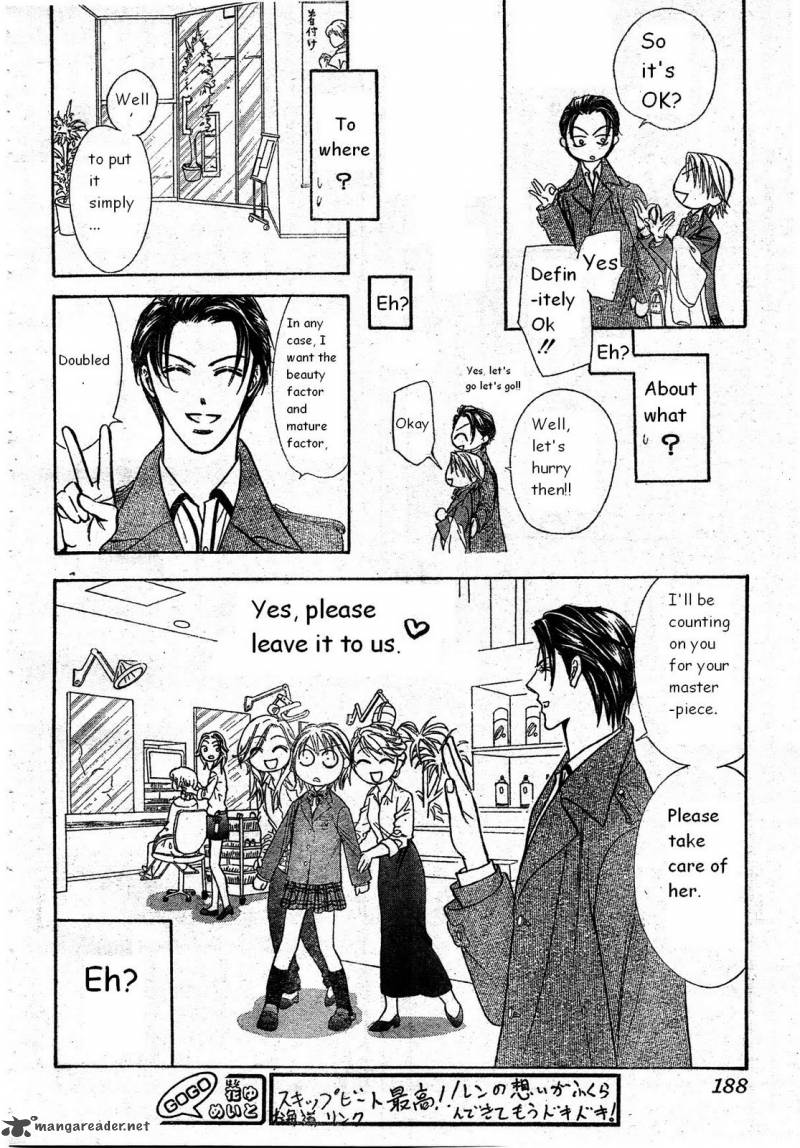 Skip Beat 171 10