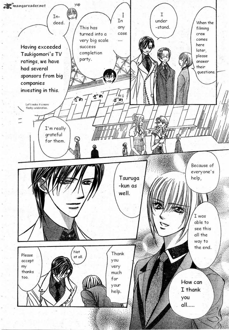 Skip Beat 171 14
