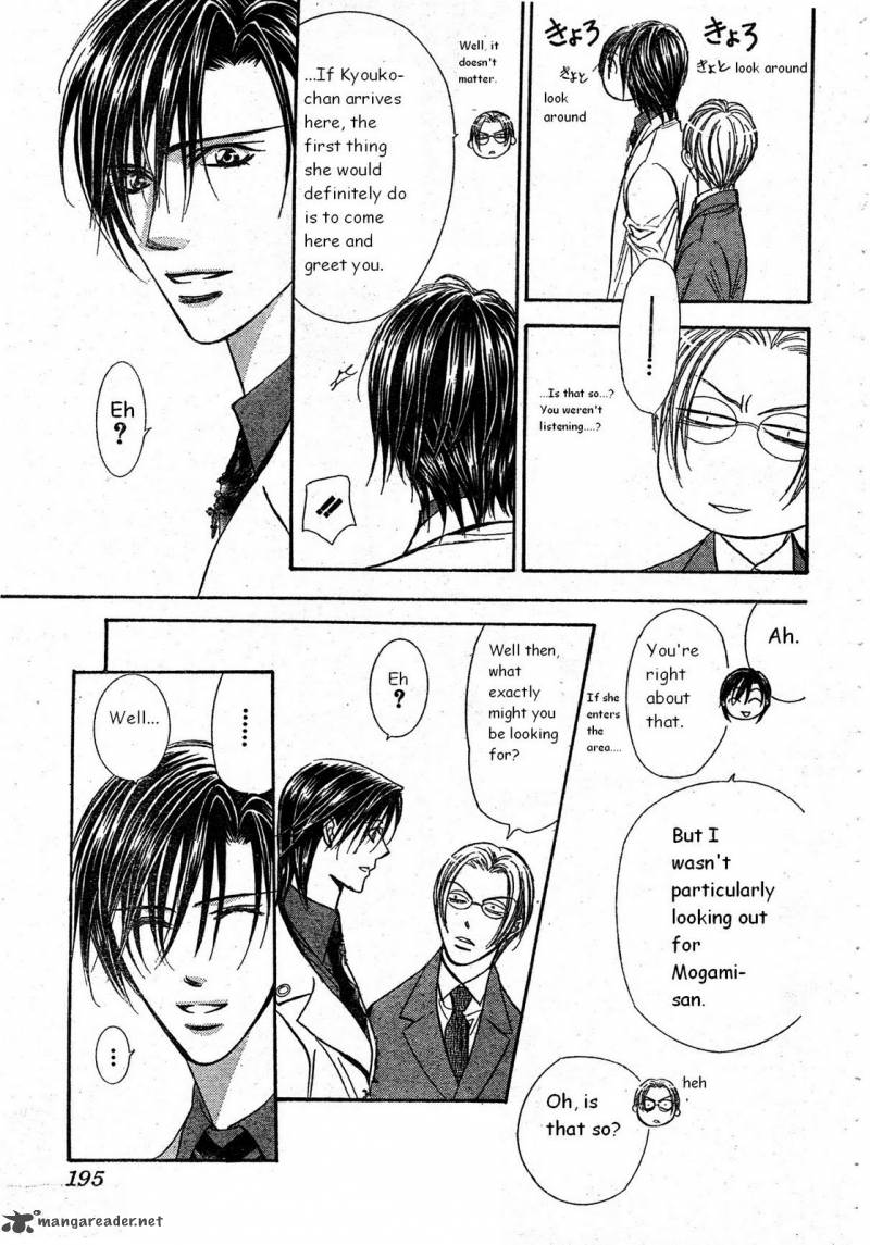 Skip Beat 171 17