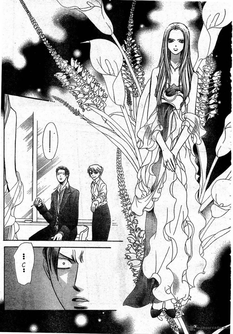 Skip Beat 171 19