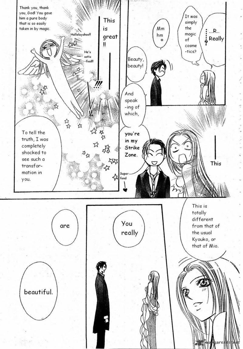 Skip Beat 171 23