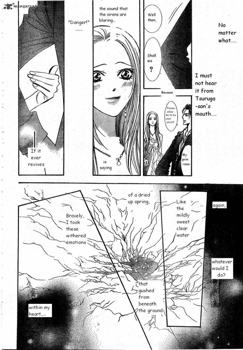 Skip Beat 171 26
