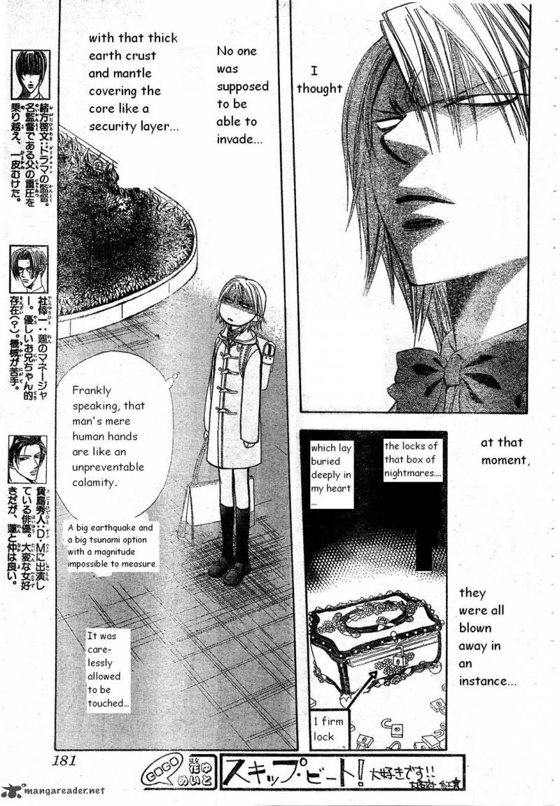 Skip Beat 171 3