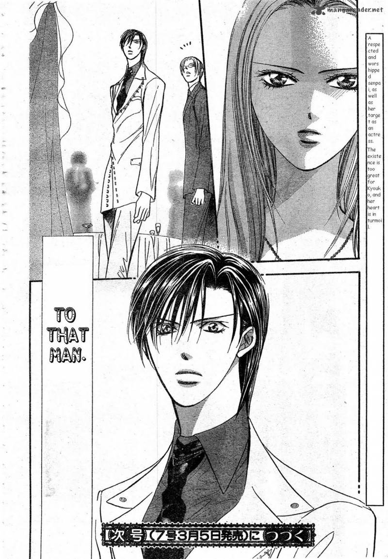 Skip Beat 171 30