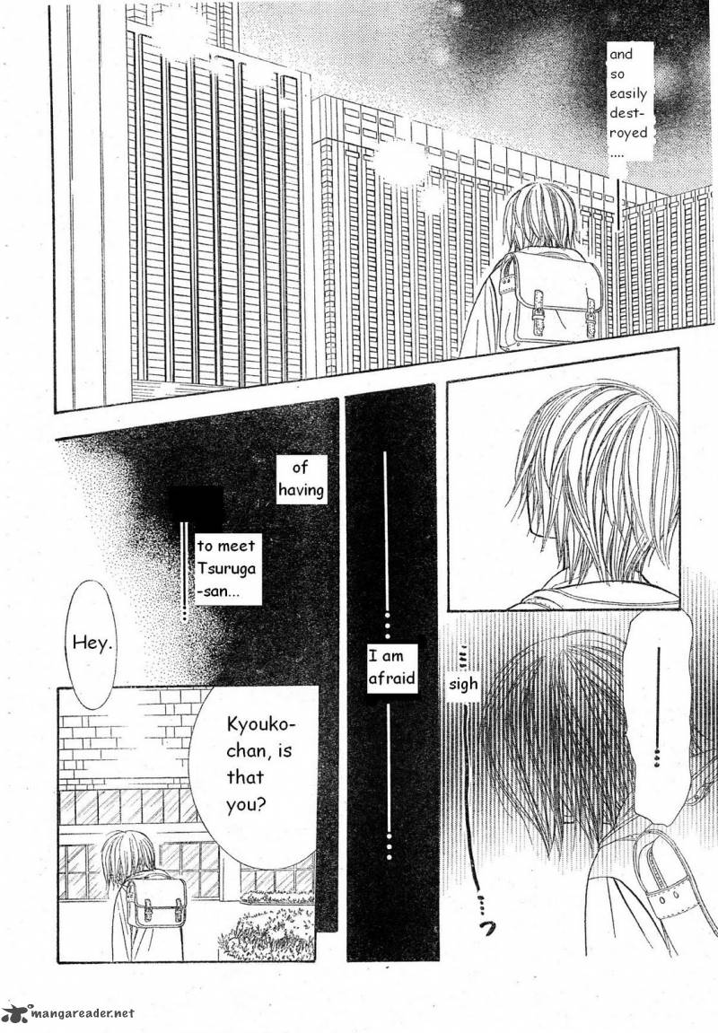 Skip Beat 171 4