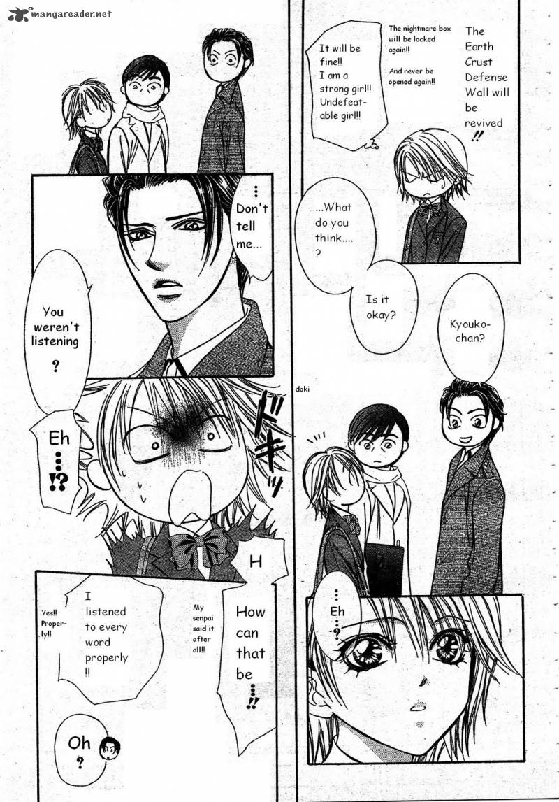 Skip Beat 171 9