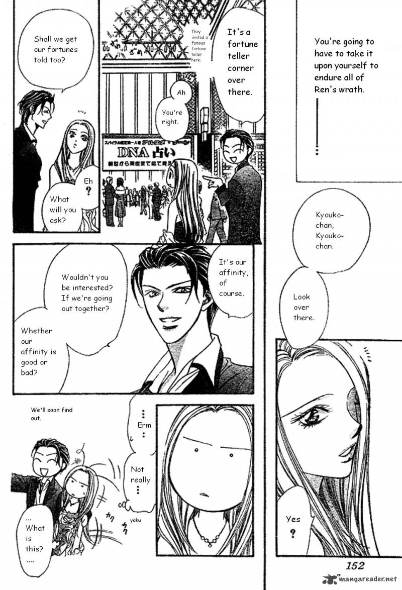 Skip Beat 172 13