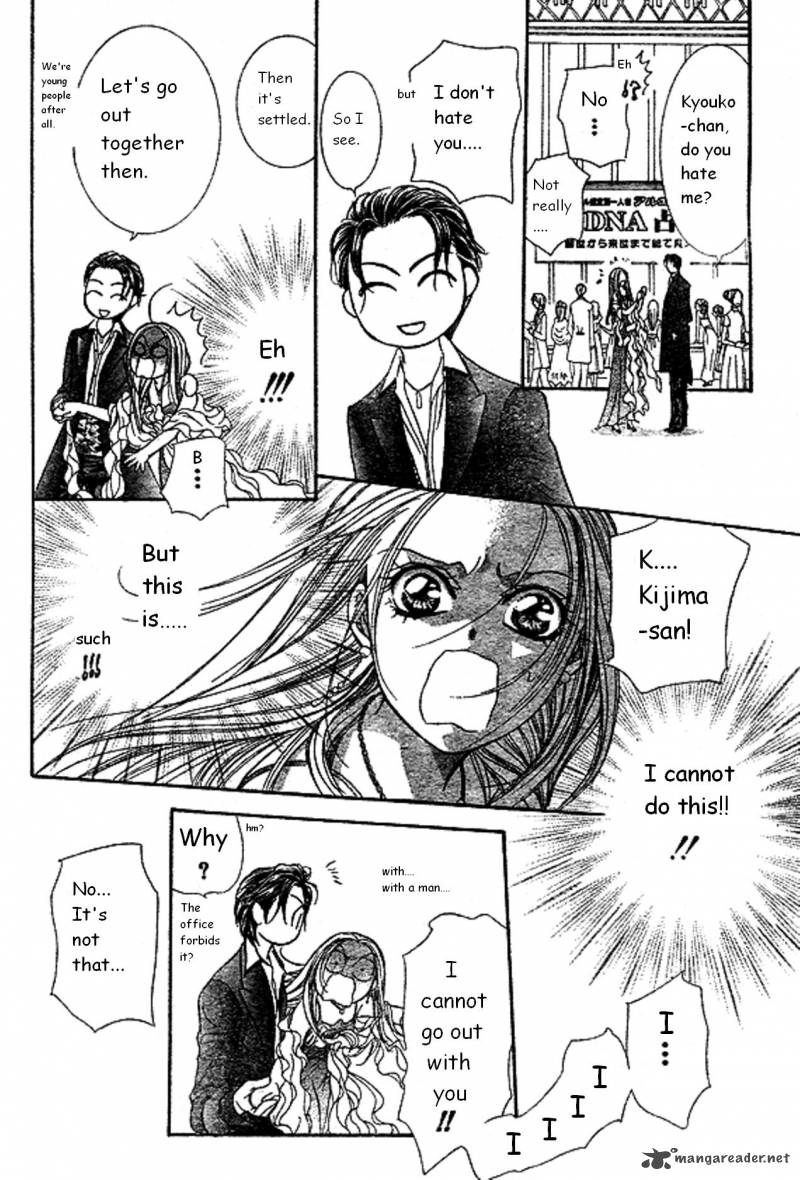 Skip Beat 172 15