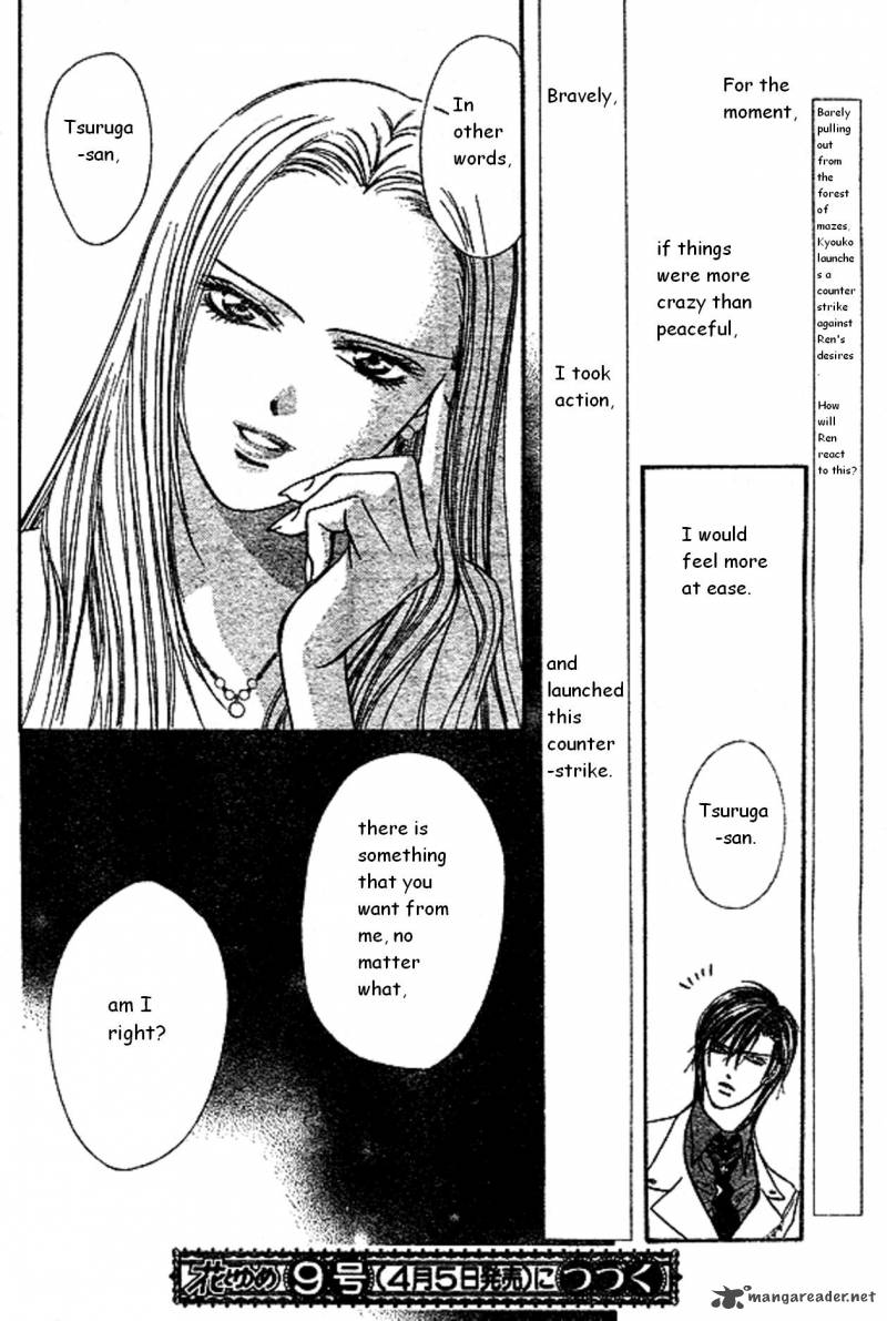 Skip Beat 172 29