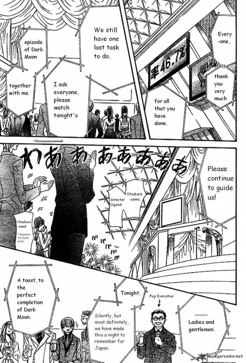 Skip Beat 172 4