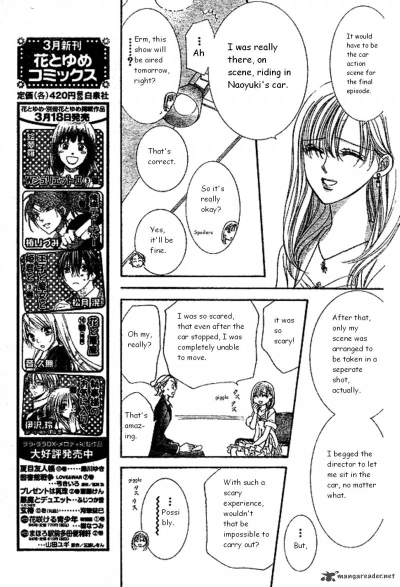 Skip Beat 172 6