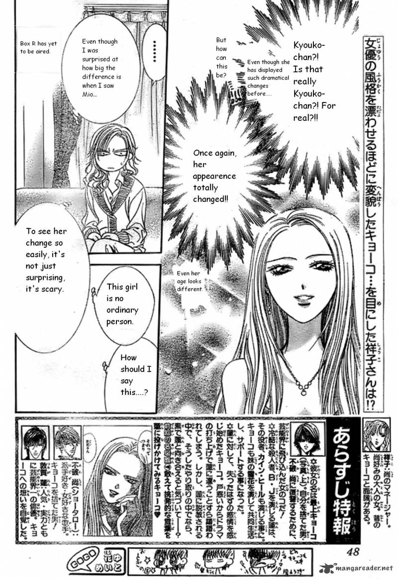 Skip Beat 173 4