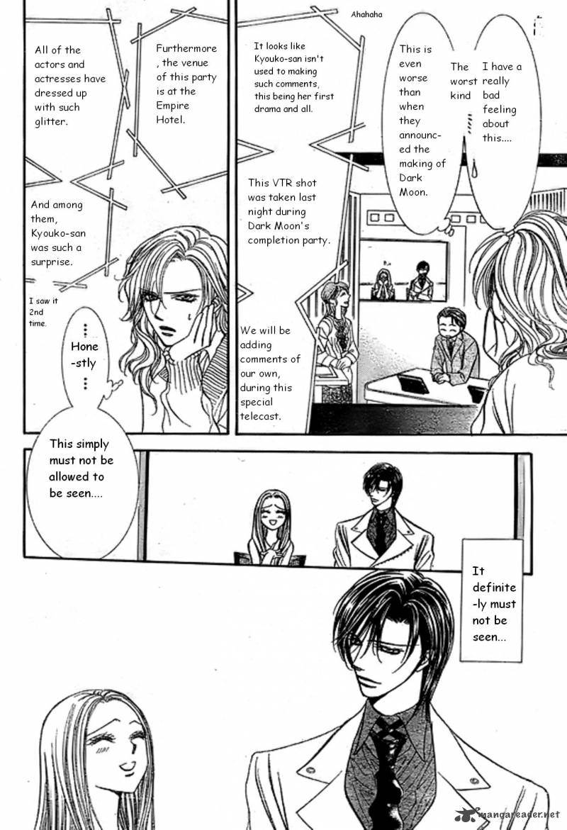 Skip Beat 173 6
