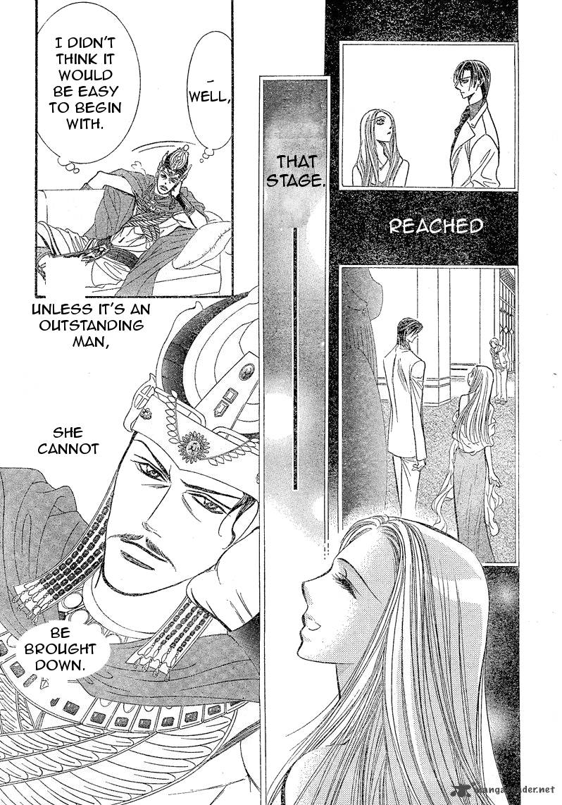 Skip Beat 174 15