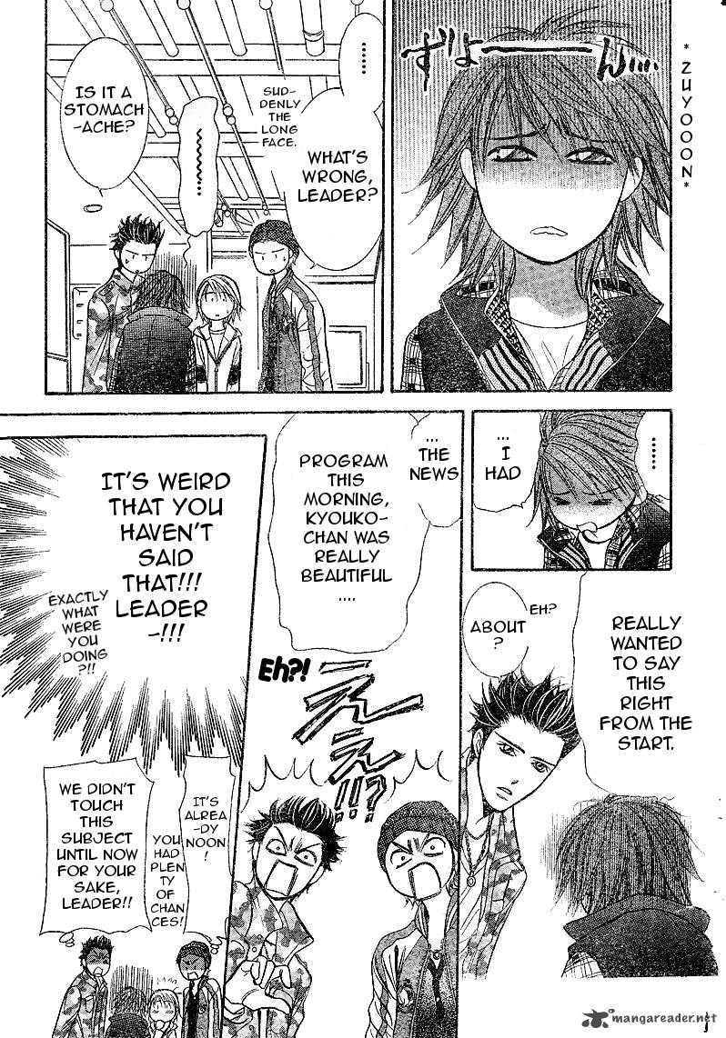 Skip Beat 174 17