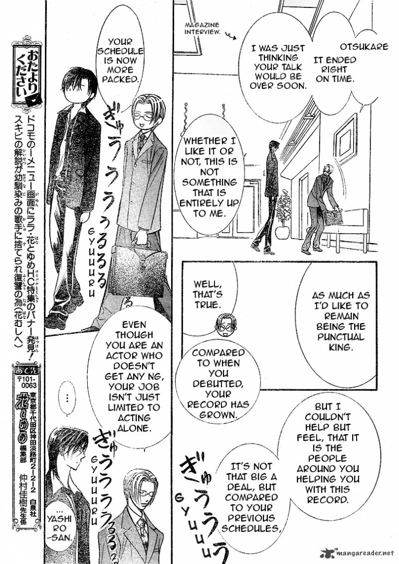 Skip Beat 174 23