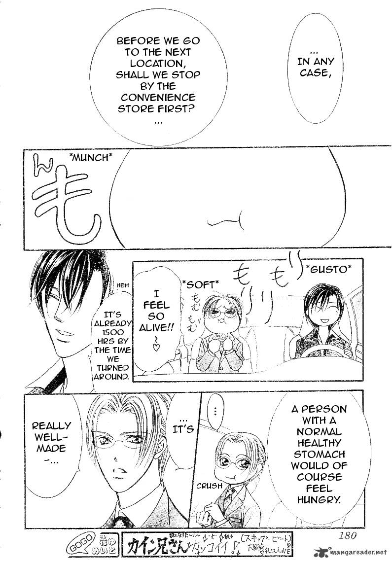 Skip Beat 174 24