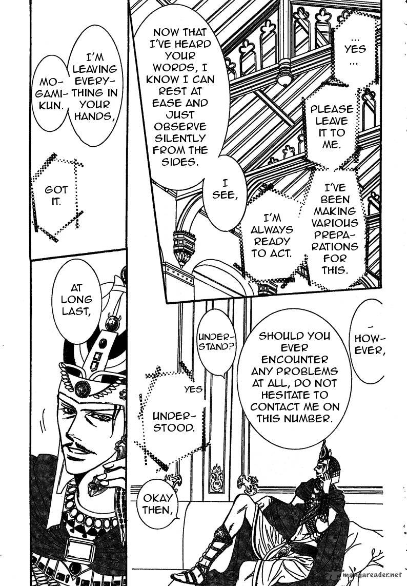 Skip Beat 174 3